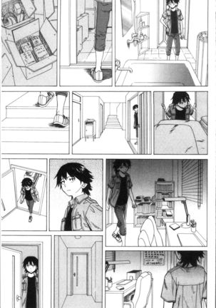 Fushidara na Ani Imouto - Loose Brother and sister Page #175