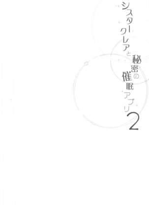 Image 8819892