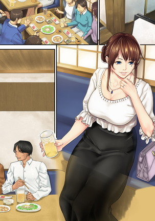 Furinzuma ~Motokare to no Ayamachi~ Page #140