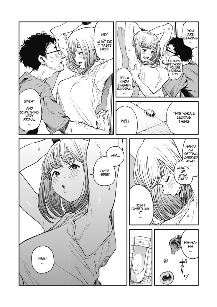 Ame no Yo ni | In a Rainy Night