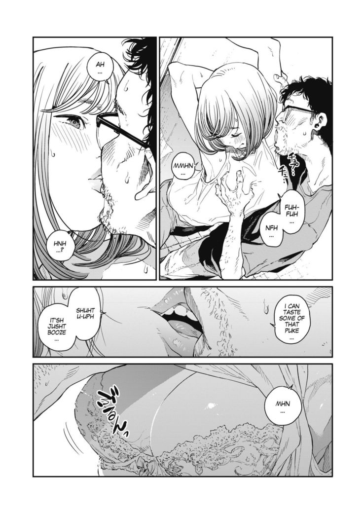 Ame no Yo ni | In a Rainy Night