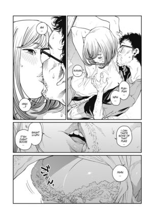 Ame no Yo ni | In a Rainy Night Page #13