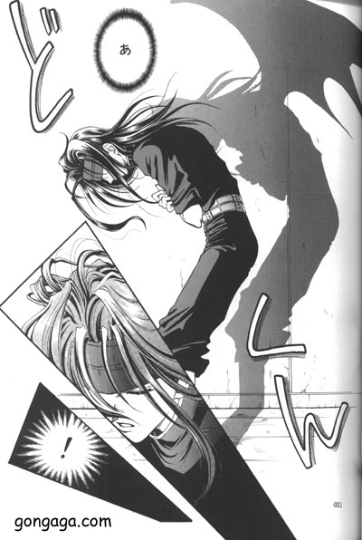 Vincent Tokuhon vol. 3