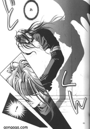 Vincent Tokuhon vol. 3 Page #27