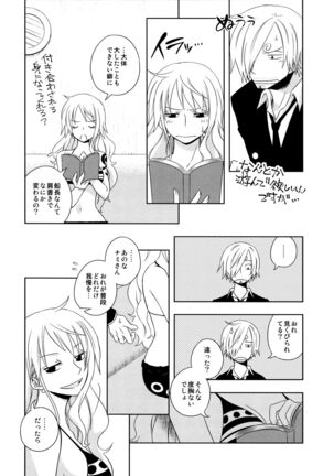 Image 11458477
