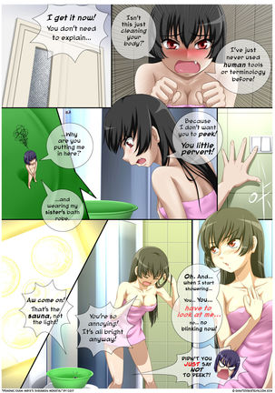 Demonic Exam: Maya's Shrunken Mortal Page #15