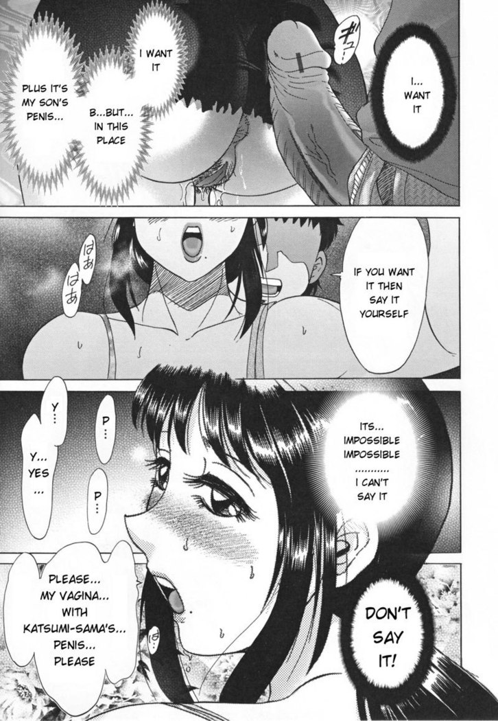 Ch4