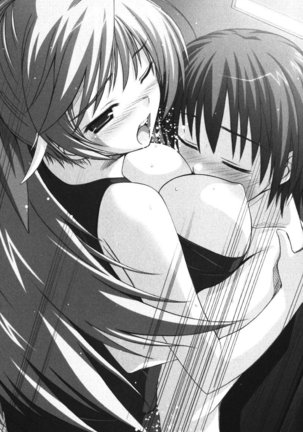 お嬢様☆お世継ぎ生産計画 - Page 149