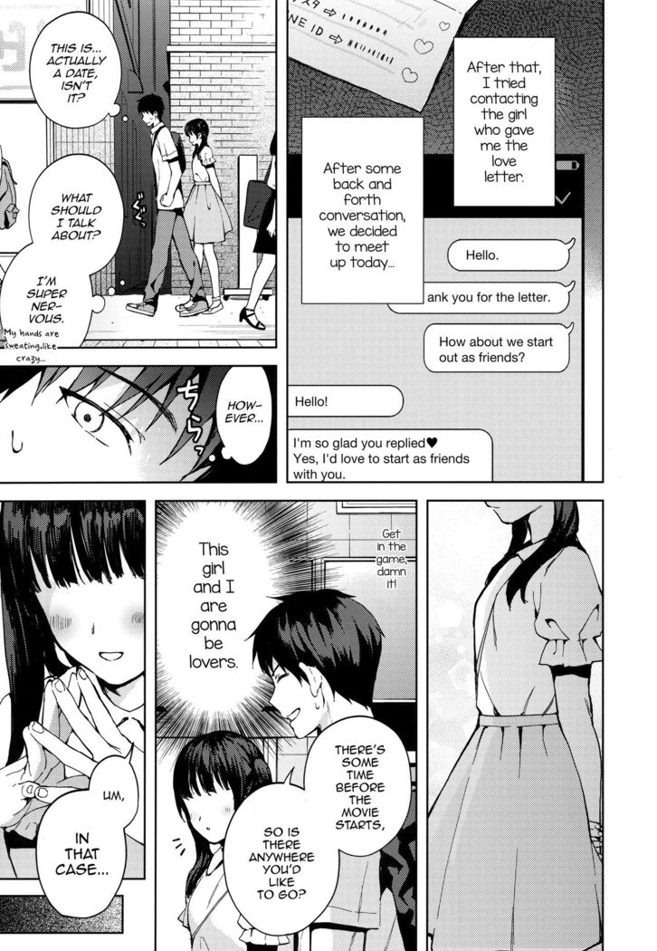 Kanojo Gokko epi.2 -Surechigau Futari to Maid Fuku Ecchi-