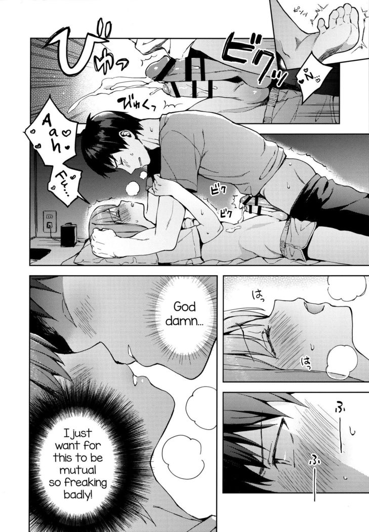 Kanojo Gokko epi.2 -Surechigau Futari to Maid Fuku Ecchi-