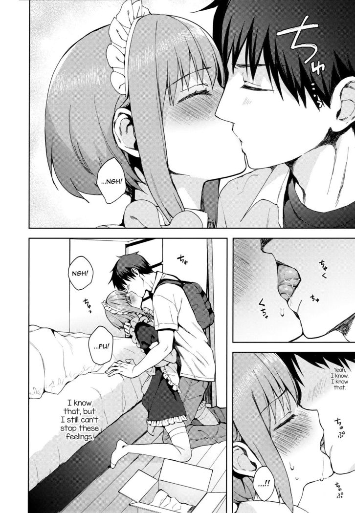 Kanojo Gokko epi.2 -Surechigau Futari to Maid Fuku Ecchi-