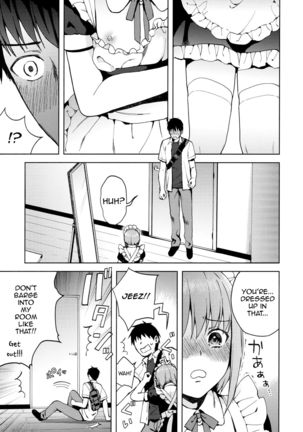 Kanojo Gokko epi.2 -Surechigau Futari to Maid Fuku Ecchi- Page #51
