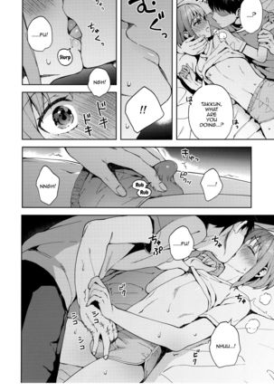 Kanojo Gokko epi.2 -Surechigau Futari to Maid Fuku Ecchi- Page #24