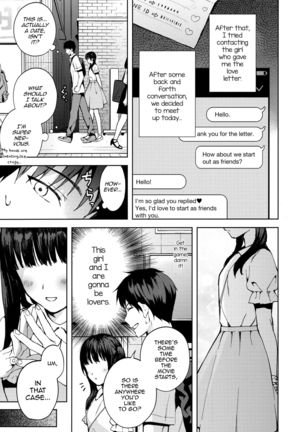 Kanojo Gokko epi.2 -Surechigau Futari to Maid Fuku Ecchi- - Page 39