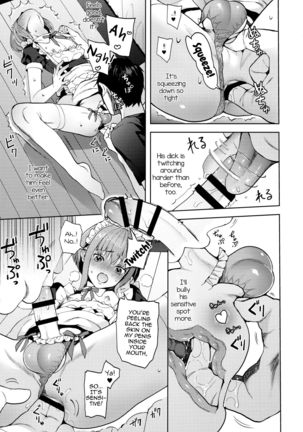 Kanojo Gokko epi.2 -Surechigau Futari to Maid Fuku Ecchi- Page #71