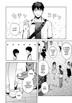 Kanojo Gokko epi.2 -Surechigau Futari to Maid Fuku Ecchi- Page #38