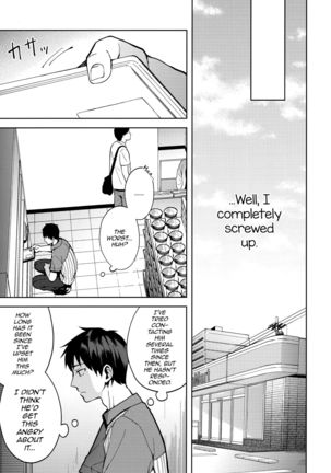 Kanojo Gokko epi.2 -Surechigau Futari to Maid Fuku Ecchi- Page #31