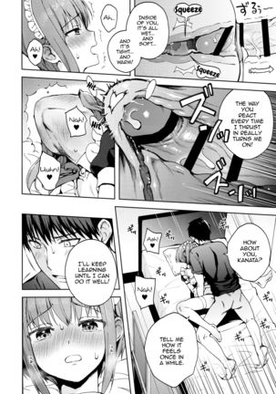Kanojo Gokko epi.2 -Surechigau Futari to Maid Fuku Ecchi- Page #90