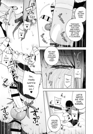 Kanojo Gokko epi.2 -Surechigau Futari to Maid Fuku Ecchi- Page #85