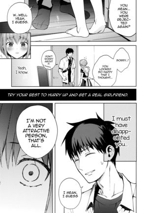 Kanojo Gokko epi.2 -Surechigau Futari to Maid Fuku Ecchi- Page #55