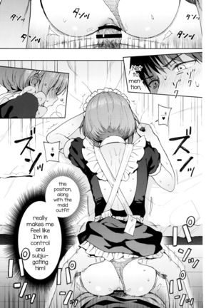 Kanojo Gokko epi.2 -Surechigau Futari to Maid Fuku Ecchi- Page #78