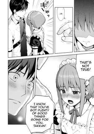 Kanojo Gokko epi.2 -Surechigau Futari to Maid Fuku Ecchi- Page #56