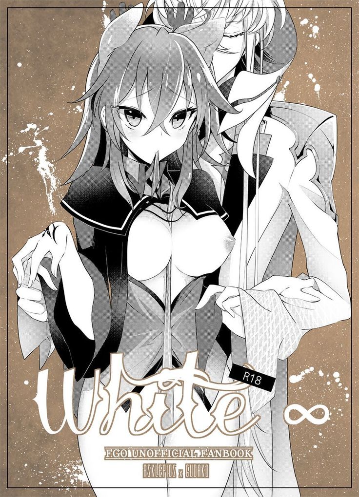 White ∞)fate/Grand Order)digital