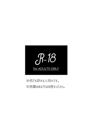 Image 9950863
