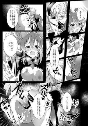 Image 9950870