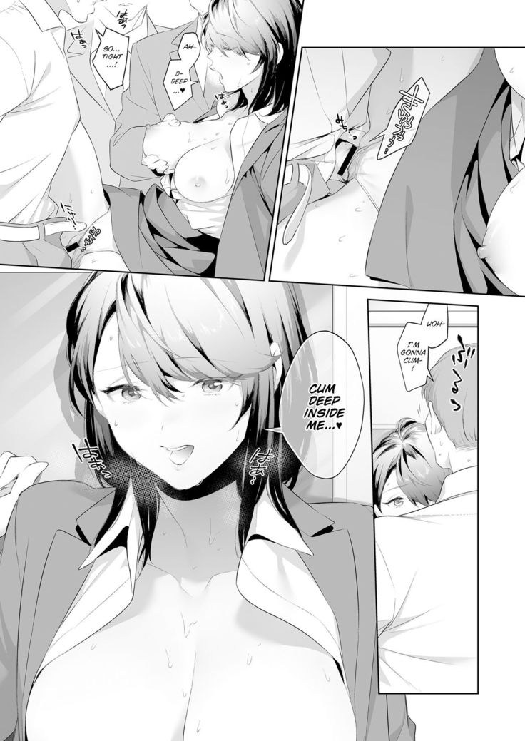Chikan Circle no Hime | Princess of the Molesting Circle