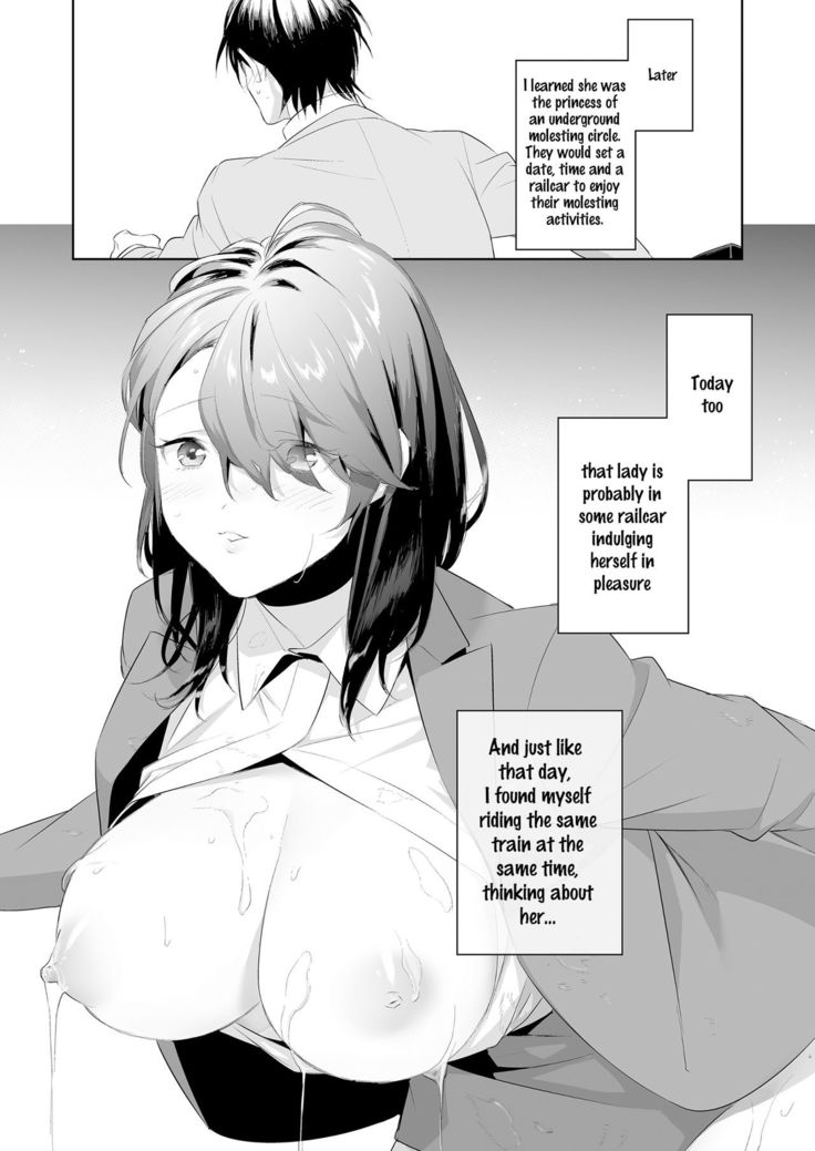 Chikan Circle no Hime | Princess of the Molesting Circle