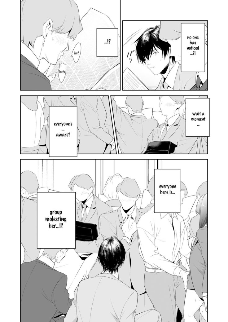 Chikan Circle no Hime | Princess of the Molesting Circle