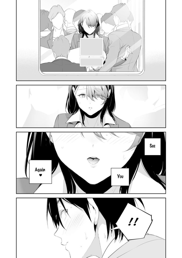 Chikan Circle no Hime | Princess of the Molesting Circle
