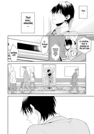 Chikan Circle no Hime | Princess of the Molesting Circle Page #30