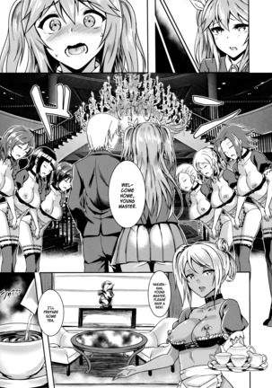 INDEXGIRLS 04 Sakura Chiru | Sakura Falls Page #8