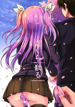 INDEXGIRLS 04 Sakura Chiru | Sakura Falls Page #30
