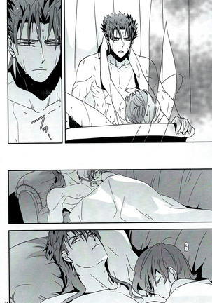 MyHeartGoesBang Page #31