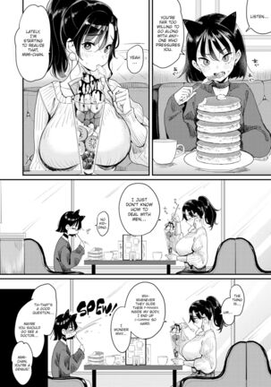 Nadeshiko-san Just Can't Say No! ~Her Body's Secret~ - Page 3