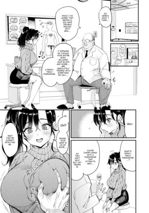 Nadeshiko-san Just Can't Say No! ~Her Body's Secret~ - Page 4