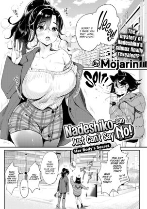 Nadeshiko-san Just Can't Say No! ~Her Body's Secret~