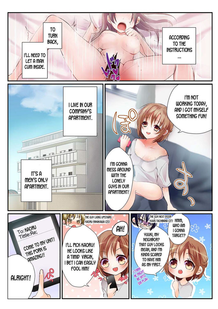 Onna no Karada de Shitai Koto! ~⇔ Kaikan Irekawari Life~