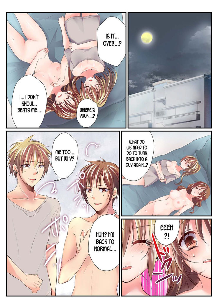 Onna no Karada de Shitai Koto! ~⇔ Kaikan Irekawari Life~