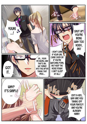 Onna no Karada de Shitai Koto! ~⇔ Kaikan Irekawari Life~ Page #14