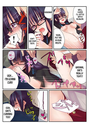 Onna no Karada de Shitai Koto! ~⇔ Kaikan Irekawari Life~ Page #25