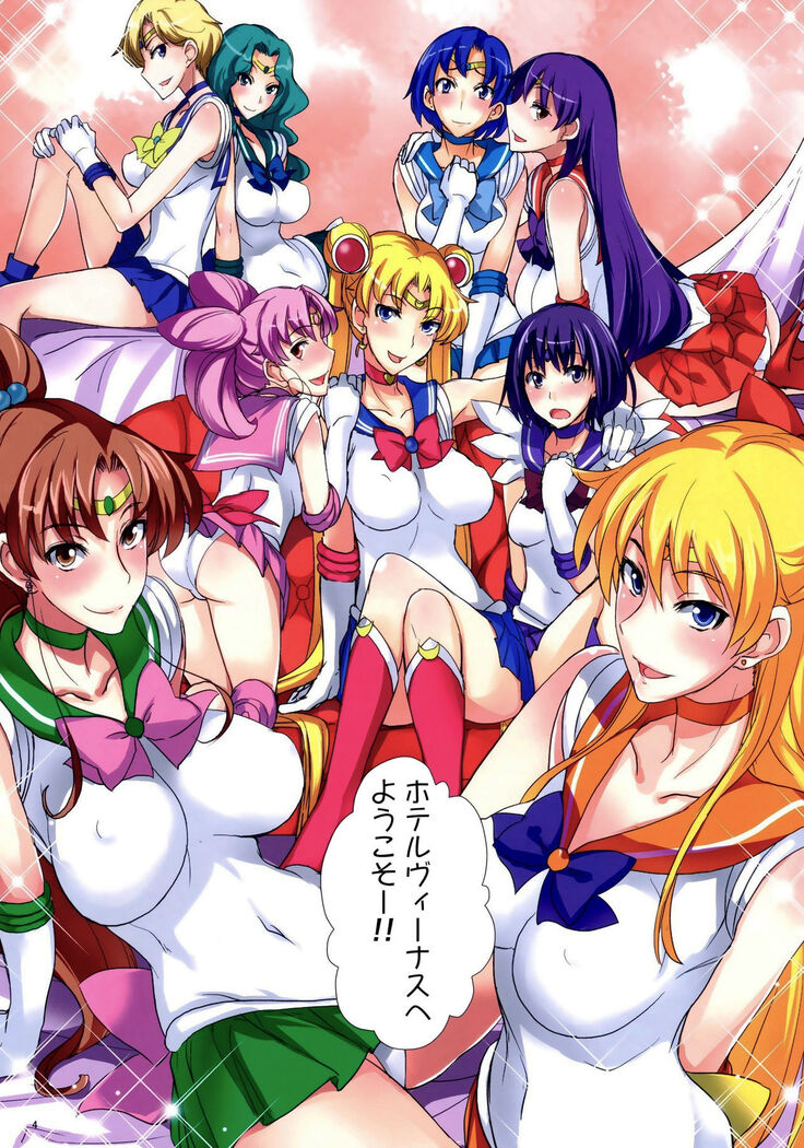 Getsu Ka Sui Moku Kin Do Nichi FullColor "Hotel Venus e Youkoso!!"