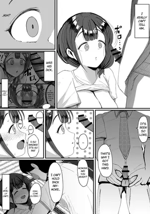 Image 14339290