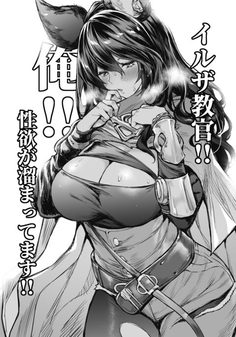 Image 11678209