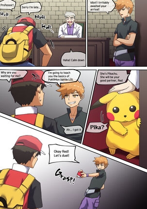 PokéMAN Tutorial