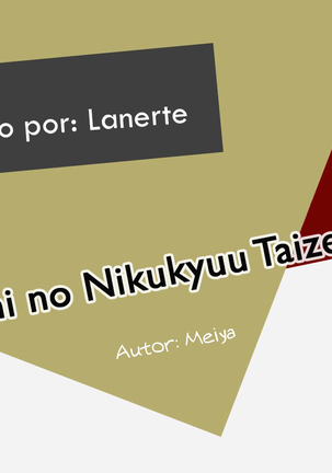 Itachi no Nikukyuu Taizen - Page 12