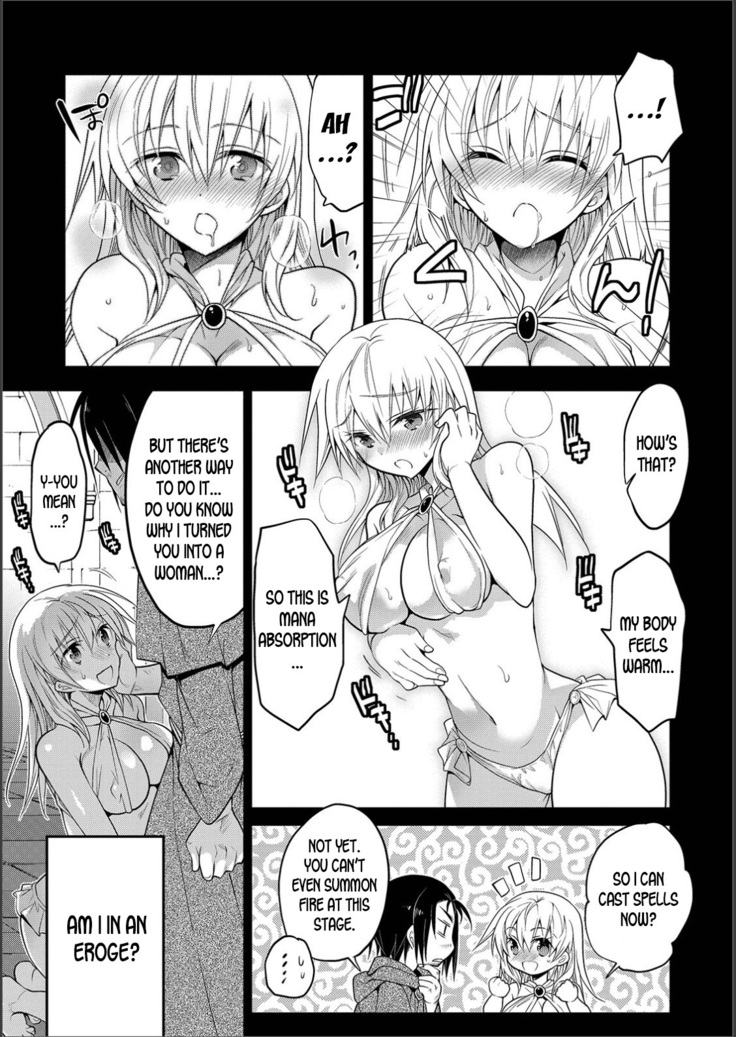 Kenja no Deshi | The Sage's Disciple